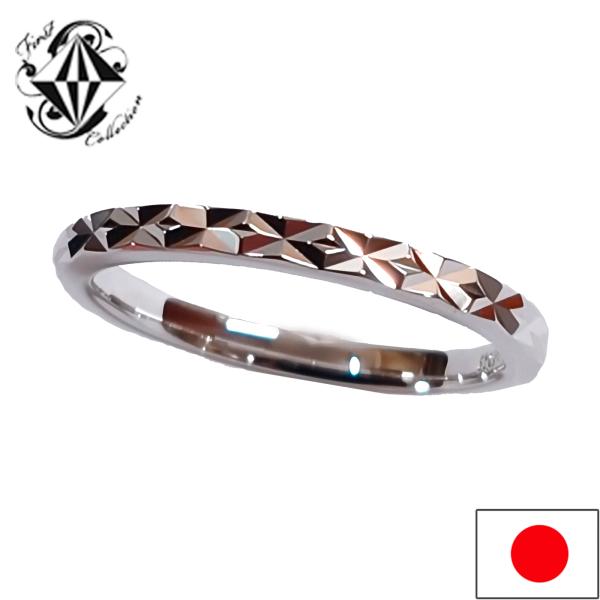シルバー リング 指輪 レディース メンズ アクセサリー デザイン SV1000 純銀 2mm 幅 ...