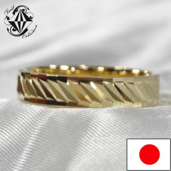 リング 指輪 レディース メンズ 18金 K18 シルバー シルバーリング SV1000 純銀 4m...