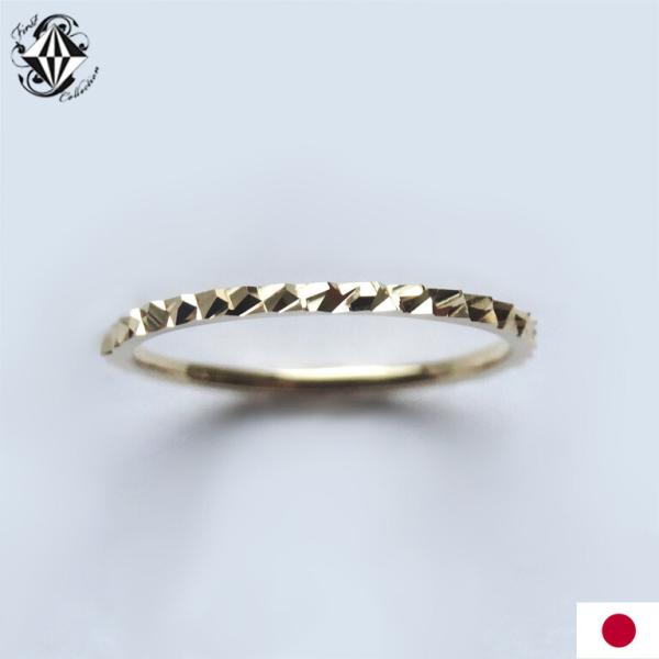 18金 K18 リング ドラゴンスキンカット ギラギラ 1mm幅 レディース メンズ シンプル 指輪...