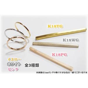 K18 18金 リング 2mm 幅広 シンプル...の詳細画像3