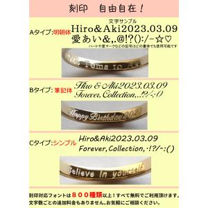 18金 K18 リング 3mm幅 レディース ...の詳細画像5