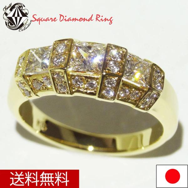 18金 スクエア ダイヤモンド リング K18 指輪 レディース メンズ トータル 1.04ct ス...