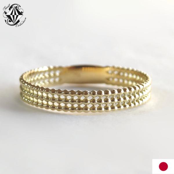 リング レディース 18金 3連 ミルリング Triple mill ring 粒 重ね付け風 デザ...