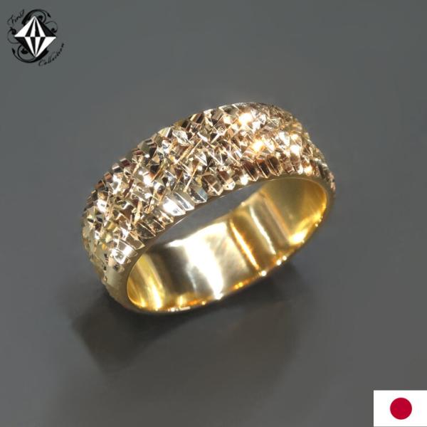 18金 K18 リング ドラゴンスキンカット ギラギラ 8mm幅 ビッグボス 迫力 メンズ 指輪 1...