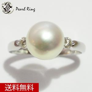 TASAKI（タサキ） 田崎真珠 南海パール リング 10.0mm D0.14ct Pt
