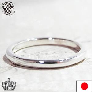 TIFFANY&Co.（ティファニー） リング 1837 ナローリング ルベドメタル