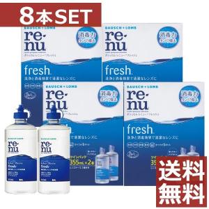 cleadew あすつく 送料無料 クリアデュー プロケアソリューション