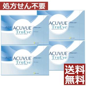 コンタクトレンズ 1day ワンデーアキュビュー...の商品画像