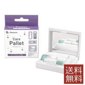 プロージェント メニコン プロージェント(7ペア) 1箱
