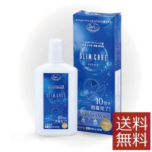 Alcon コンタクト洗浄液 クリアケア 360ml×3本 ソフトコンタクト