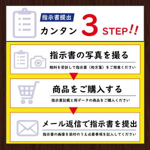 コンタクトレンズ 1day デイリーズトータル...の詳細画像2