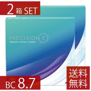 コンタクトレンズ　BC8.7 プレシジョンワン 90枚入 ×2箱 1日使い捨て 1箱30枚入り ワンデー 1day PRECISION1 コンタクトレンズ