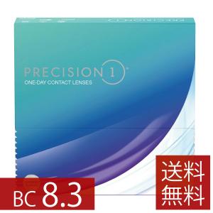 Alcon コンタクトレンズ BC8.7 プレシジョンワン 90枚入 ×1箱 1