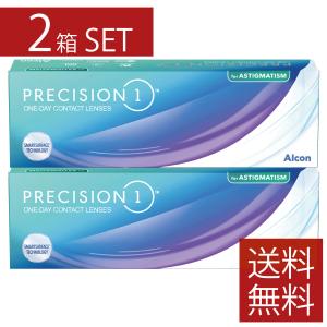 コンタクト プレシジョンワン乱視用 30枚入 ×2箱 1日使い捨て 1箱30枚入り ワンデー 1day PRECISION1 コンタクトレンズ トーリック｜firstcontact