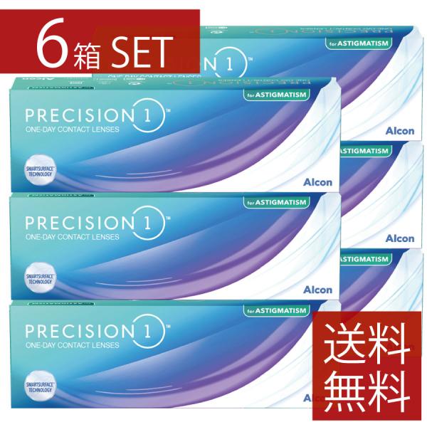 コンタクト プレシジョンワン乱視用 30枚入 ×6箱 1日使い捨て 1箱30枚入り ワンデー 1da...