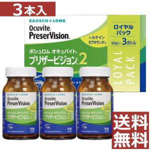 ナチュラリープラス IZUMIO〈イズミオ〉 単品1パック(200mL ナチュラリープラス IZUMIO〈イズミオ〉 単品1パック(200mL
