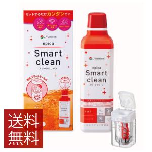 HOYA（ホヤ） シンプルワン ハードコンタクトレンズ用 240ml : サン