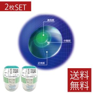 HOYA コンタクトレンズ ハードEX ×1枚 処方箋不要 : ファースト