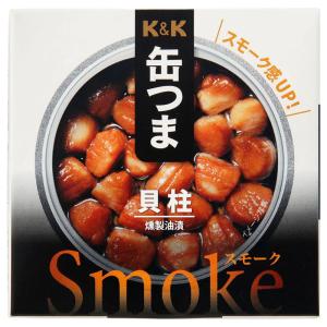送料無料 KK缶つま Smoke貝柱50g(P...の詳細画像1