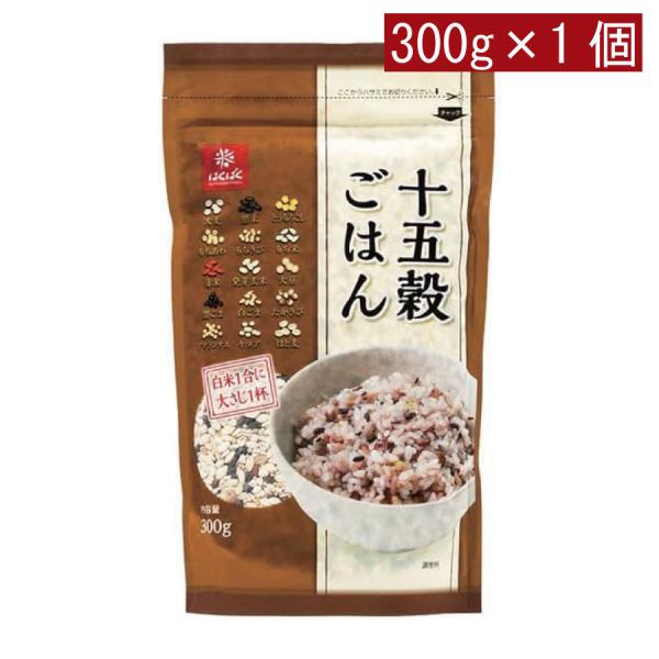 はくばく 十五穀ごはん 300g×1個 食物繊維