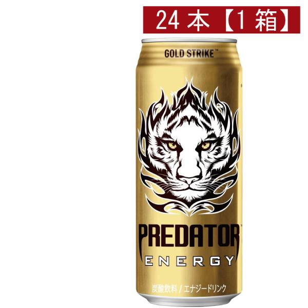 アサヒ プレデターエナジー缶 500ml×1箱【24本】