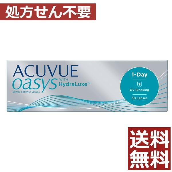 コンタクトレンズ　1day ワンデーアキュビューオアシス 30枚入 ×1箱　コンタクトレンズ　1da...