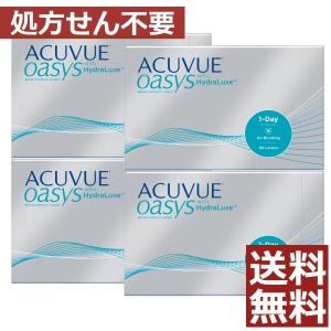コンタクトレンズ　1day ワンデーアキュビューオアシス　30枚入　×12箱 90枚入×4箱 コンタクトレンズ　1day　1day/１日 処方箋不要