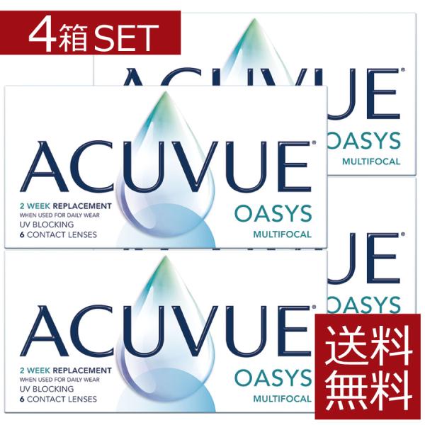コンタクト アキュビューオアシス マルチフォーカル 6枚入×4箱 遠近両用 2ウィーク ジョンソンエ...