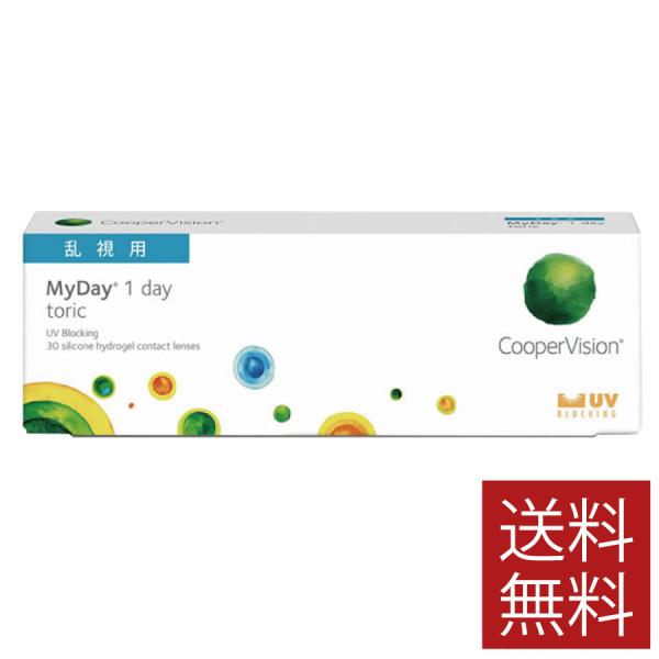 コンタクトレンズ　1day マイデイトーリック　乱視用 30枚入 ×1箱　コンタクトレンズ　1day...