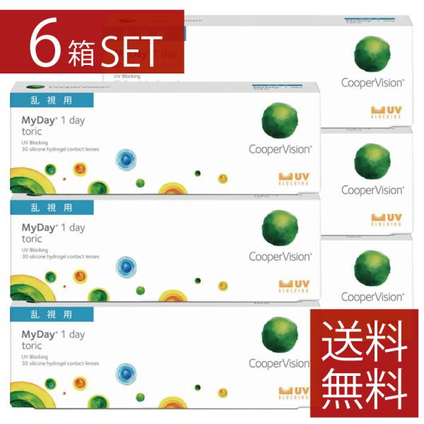 コンタクトレンズ　1day マイデイトーリック　乱視用 30枚入 ×6箱　コンタクトレンズ　1day...
