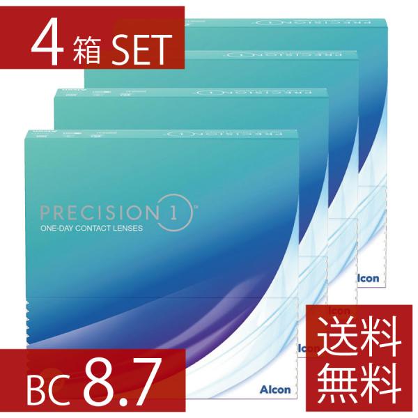 コンタクトレンズ　BC8.7 プレシジョンワン 90枚入 ×4箱 1日使い捨て 1箱90枚入り ワン...