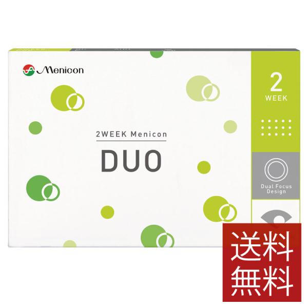 コンタクト メニコン 2ウィークデュオ ×1箱 メニコン DUO 送料無料 2week 2週間使い捨...