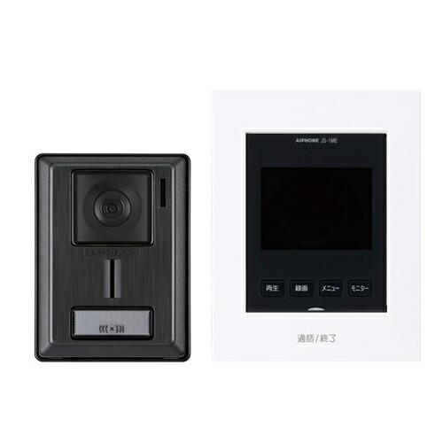 アイホン テレビドアホンセット(録画機能付き) ROCO インターホン AC電源直結 JS-12E ...