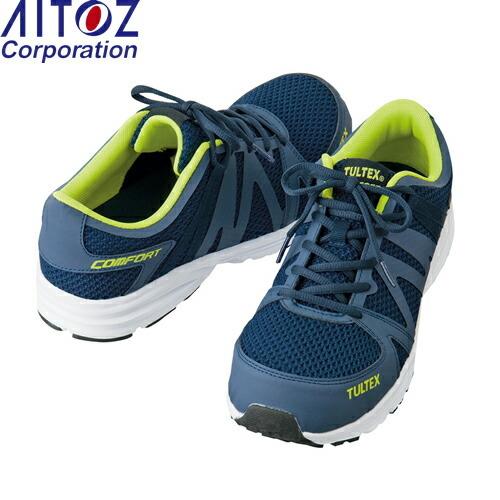 アイトス(AITOZ) 安全靴・作業靴 AZ-51649(008) ネイビー タルテックス セーフテ...