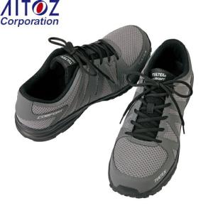 アイトス 安全靴 作業靴 AZ-51649 チャコールグレー タルテックス セーフティシューズ