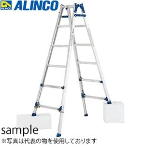 ALINCO(アルインコ) アルミ伸縮式兼用脚立 PRE-210FX [法人・事業所限定]