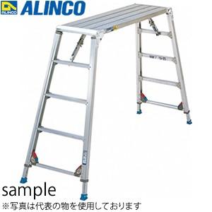 ALINCO(アルインコ) アルミ製作業台 CSR130DGU(旧品番:CSR-130D) 作業床高さ:925~1238mm[法人・事業所限定]