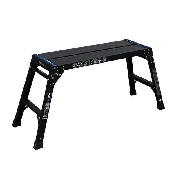 ALINCO(アルインコ)　PXGV510BK　足場台　ブラック[法人限定]