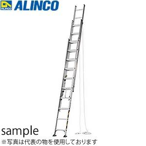Pica 二連梯子　全長7.95m  梯子　　7,900円‼️ ピカコーポレイション ピカ/Pica 2連はしご プロ 2PRO-100B 最大使用