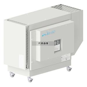 アマノ(AMANO) 業務用空気清浄機エアロゾルコレクターあまつかぜ 4144801 AC-15 50/60HZ [法人限定]