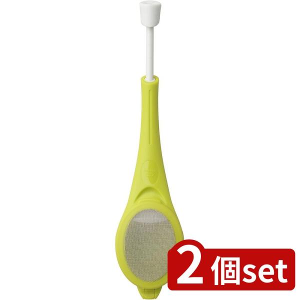 2個set あおぞら あおぞら ティープレス ハーブ | ティープレス ハーブ お茶 茶こし ティー...