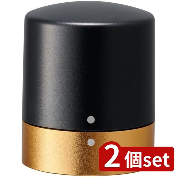 2個set あおぞら スパークリングキャップ GD | スパークリングキャップ ワインストッパー ス...