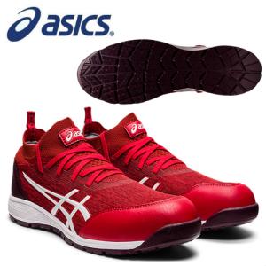 アシックス(asics) 安全靴 ウィンジョブ CP213 TS 1271A052.600 カラー:ファイアリーレッド×ホワイト 【在庫有り】