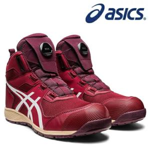 アシックス(asics)  安全靴 ウィンジョブ CP214 TS Boa 1271A056.600 カラー：ビートジュース×ホワイト 作業靴・ハイカット・BOAタイプ 【在庫有り】｜firstfactory