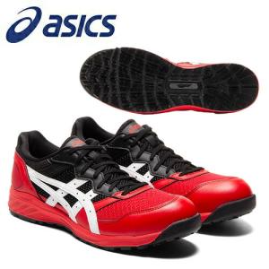 アシックス(asics) 安全靴 ウィンジョブ CP210 1273A006-600 カラー：クラシックレッド×ホワイト (幅2E相当) 【在庫有り】｜firstfactory