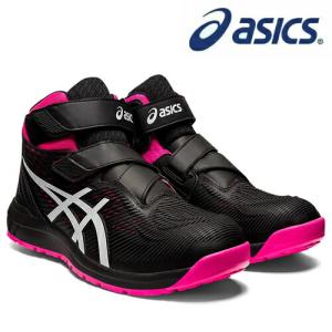 アシックス(asics) 安全靴 ウィンジョブ CP120 1273A062.001 カラー：ブラック×ホワイト 作業靴・ハイカット・ベルトタイプ ・3E相当【在庫有り】｜firstfactory