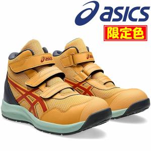 ASICS アシックス 安全靴 ウィンジョブ CP308 AC ブラック