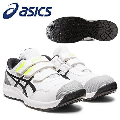 アシックス(asics) 安全靴 ウィンジョブ CP215 1273A079.100 カラー：ホワイ...