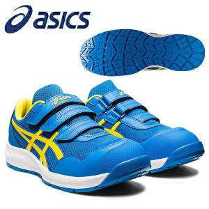 ASICS（アシックス） 安全靴 1273A079 asics ウィンジョブ CP215