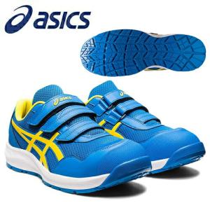 アシックス(asics) 安全靴 ウィンジョブ CP215 1273A079.400 カラー：ディレクトワールブルー×ヴァイブラントイエロー 作業靴・ローカット・3E相当【在庫有り】｜firstfactory